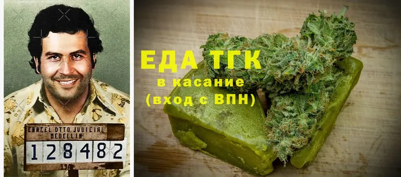 Canna-Cookies марихуана  купить закладку  Далматово 